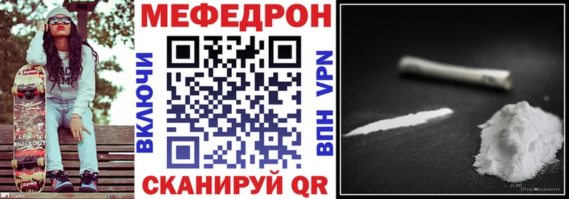 Наркошоп купить APVP  Псилоцибиновые грибы  Метамфетамин  Меф мяу мяу  Канабис  COCAIN  ГАШИШ  Истра
