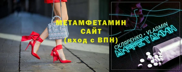 apvp Зеленокумск