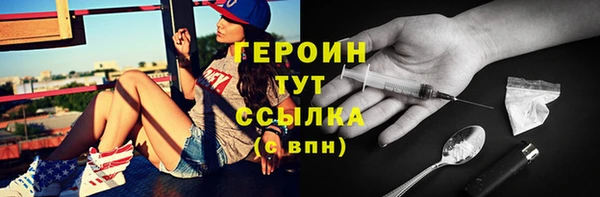 apvp Зеленокумск