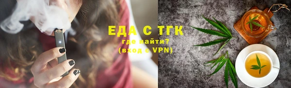 бошки Зеленодольск