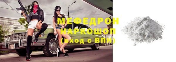 apvp Зеленокумск