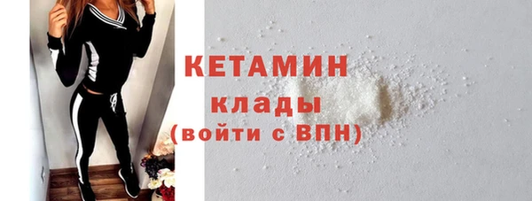 бошки Зеленодольск