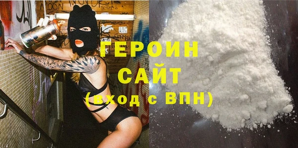 бошки Зеленодольск