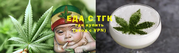 бошки Зеленодольск