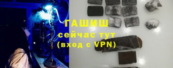 бошки Зеленодольск