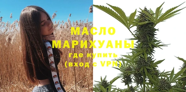 apvp Зеленокумск