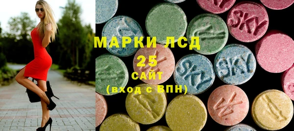 apvp Зеленокумск