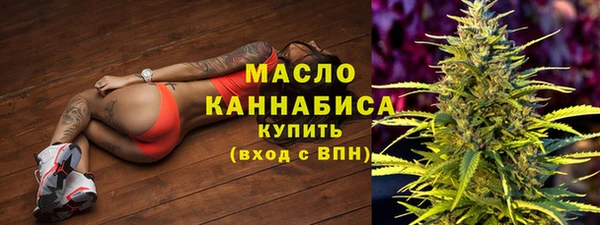 apvp Зеленокумск