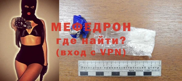 apvp Зеленокумск