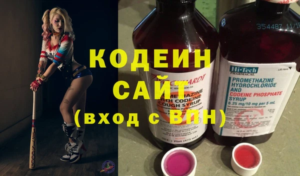 бошки Зеленодольск