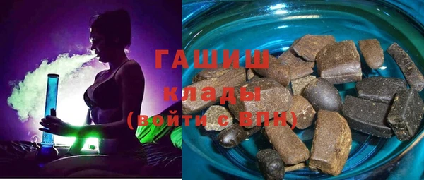 бошки Зеленодольск