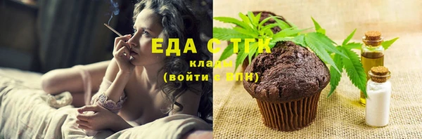 apvp Зеленокумск