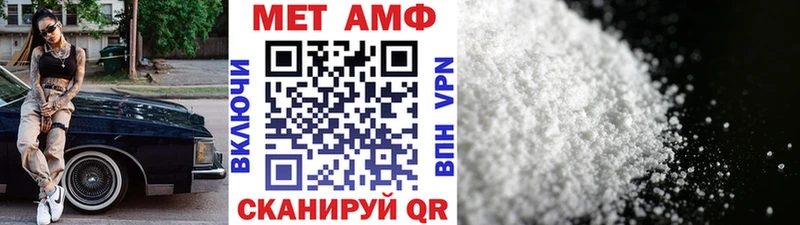 Купить где  Истра  Метамфетамин Декстрометамфетамин 99.9% 