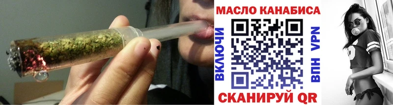 Купить закладки  Истра  Дистиллят ТГК концентрат 